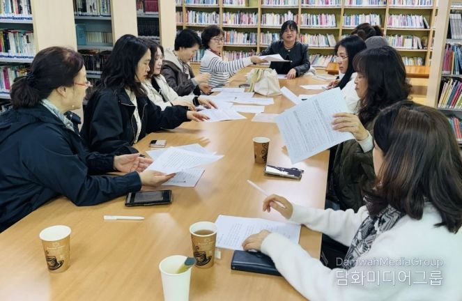 수원시 장안구 조원2동, 새마을단체 회의 시 생활폐기물 감량 홍보 실시