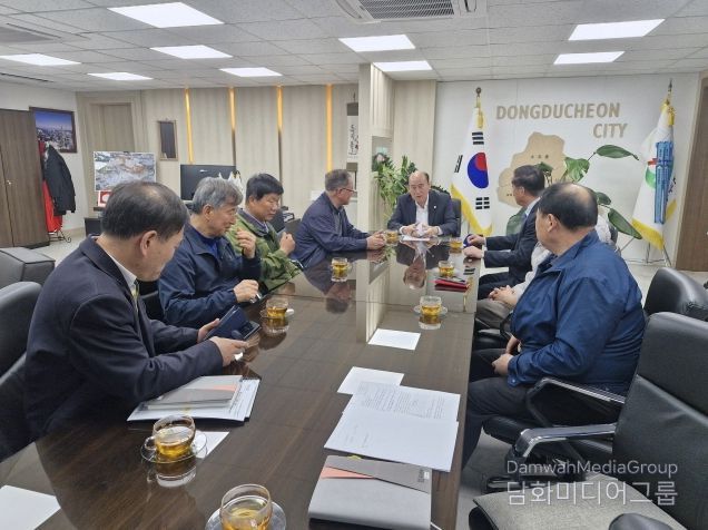 동두천시, 축산농가 간담회 개최