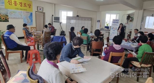 수원시 팔달구 지동, 갑작스러운 위기, 든든한 지원!