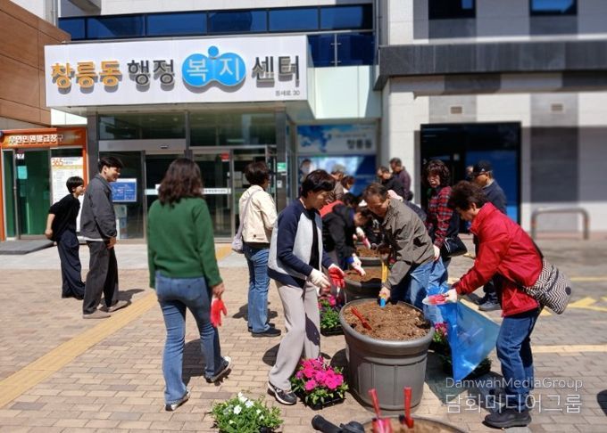 고양시 창릉동, 초화 식재로 쾌적한 마을환경 조성