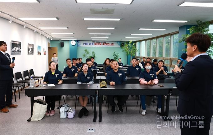 울진해양레포츠센터서 심화과정 3기 운영