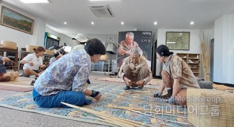 체험형 생태관광