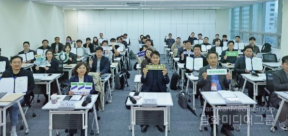 2026 인베스트(INVEST) 경기