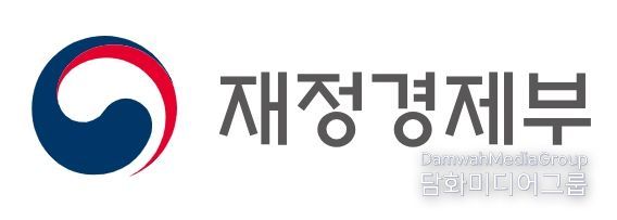 재정경제부