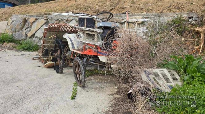 폐농기계 전수조사