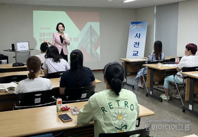 익산시, 결혼이민자 '맞춤형 취업 교육'…자립 돕는다