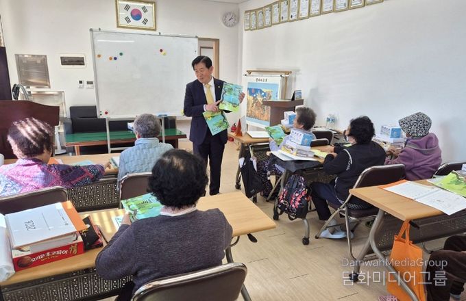 성인문해교육 교육