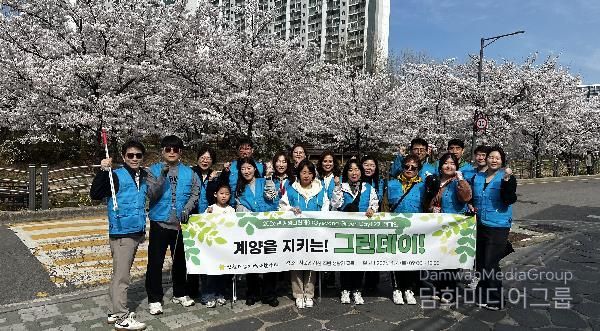 인천계양지역자활센터, 참여주민과 함께하는 ESG 환경 캠페인 추진