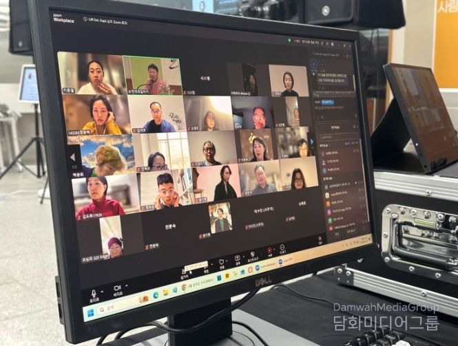 ‘순천에코칼리지 촉진자 양성과정’ 4월 온라인 과정