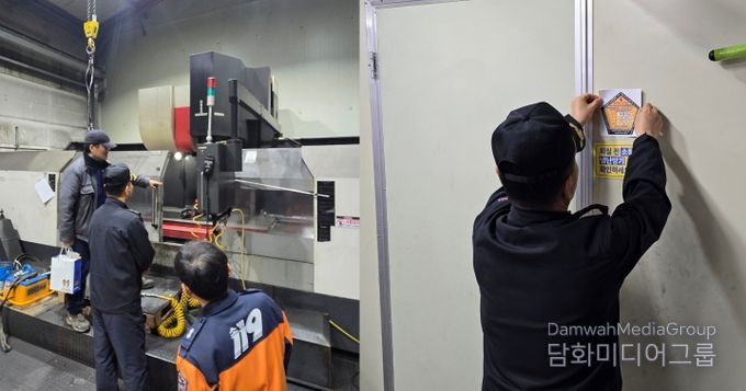 남양주소방서, 금속 제조․가공공장, 외국인 근로자 기숙사 현장 안전지도 실시