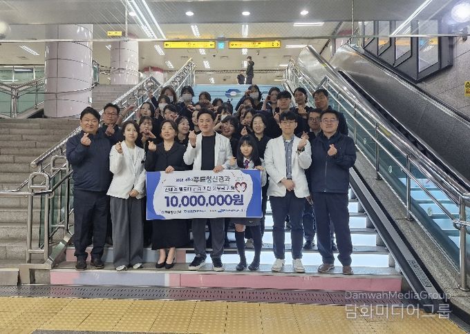 신매역 멜로디 건강 기부계단