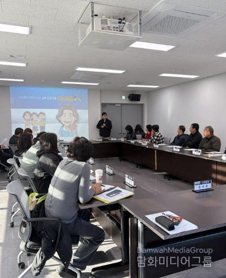고양시 효자동, ‘생명지킴이 양성 교육’ 실시