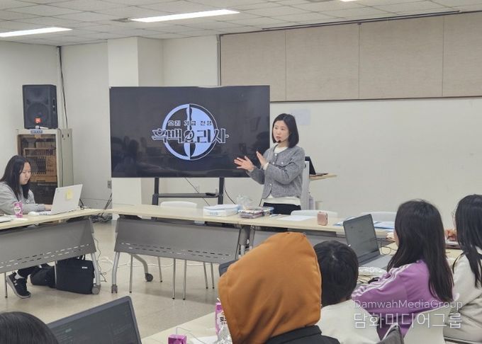 고양시청소년재단 토당청소년수련관, ‘AI로 만드는 나만의 애니메이션’ 운영