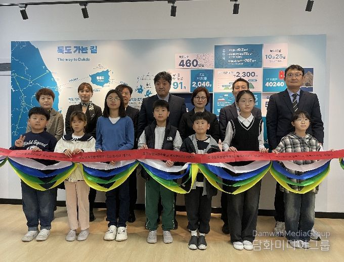 경북도, 해외 한인학교와 손잡고 독도수호