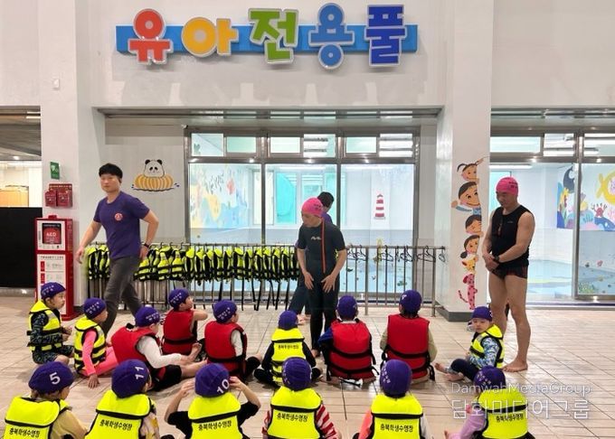 학생수영장, 유아부터 시작하는 생존수영