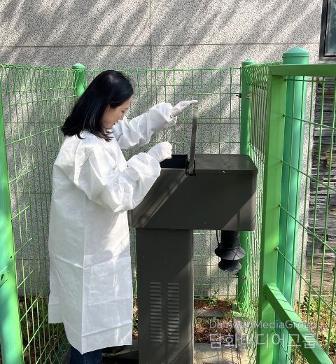 매개체 전파 감염병 감시사업