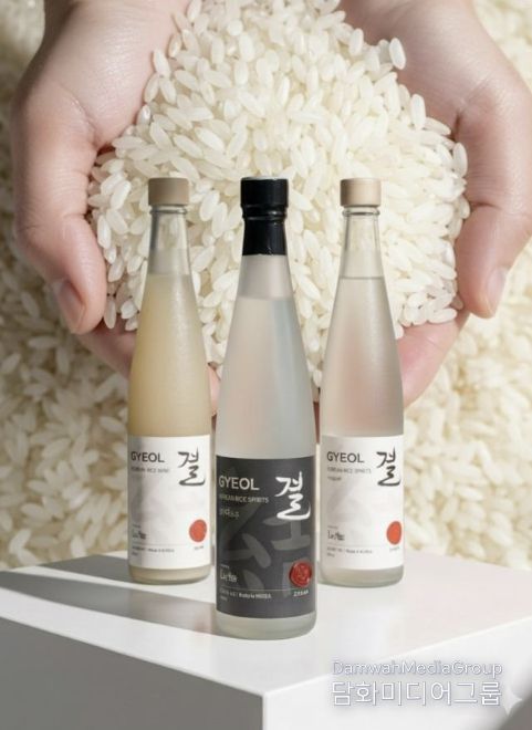 오이도양조장 생산 제품 '결' 이미지