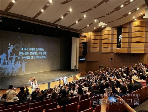 강원 인문학 테마 여행 행사