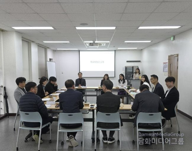 학교지원단 운영회의