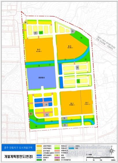 ‘충주 안림지구 도시개발사업’ 토지이용계획도(개발계획 변경 3차)