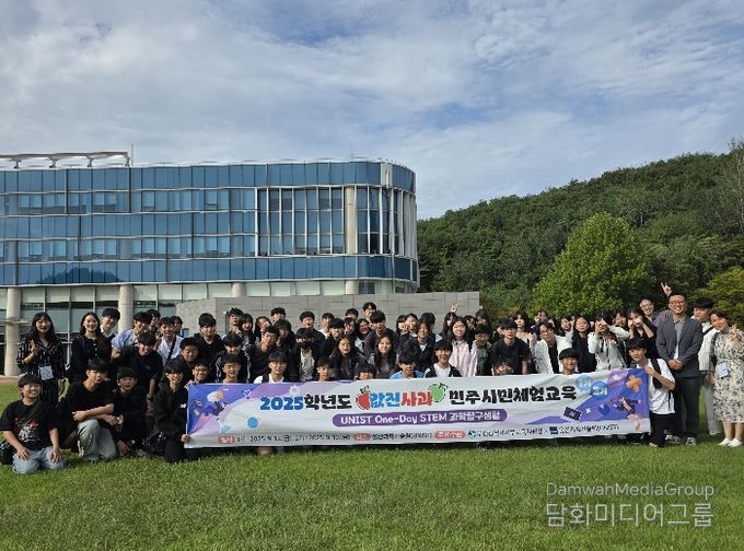 2025년 프로그램 운영