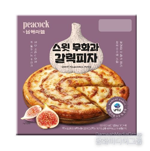 ‘이마트 피코크’7종, 로컬푸드 직매장 판매 개시