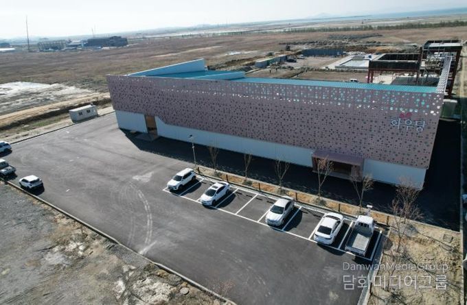 새만금 수신식품단지 1호 공장준공