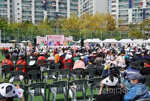 제26회 장유의 날 행사,