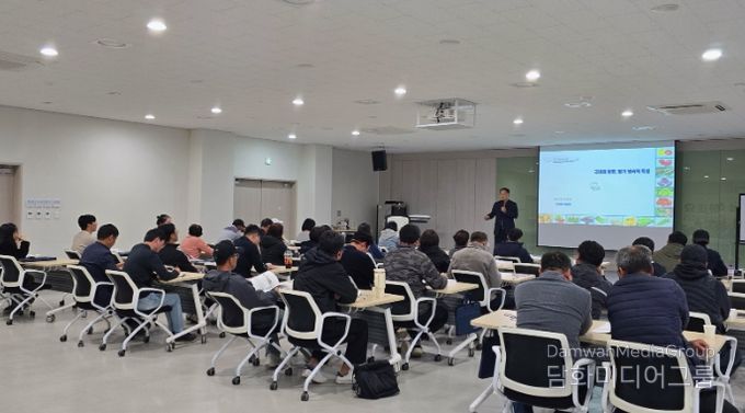 , ‘기후변화 대응 딸기 육묘 관리 교육’ 교육생 모집