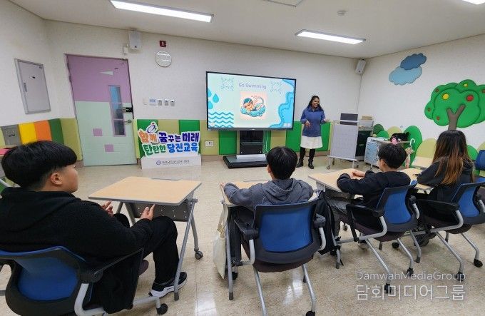 1학기 초등 영어·중국어 방과후캠프
