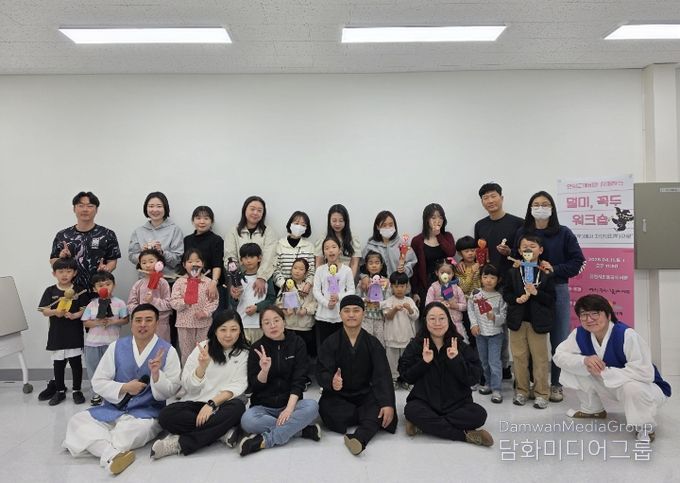 도서관의 날 기념 공연 「연희도깨비」 성료