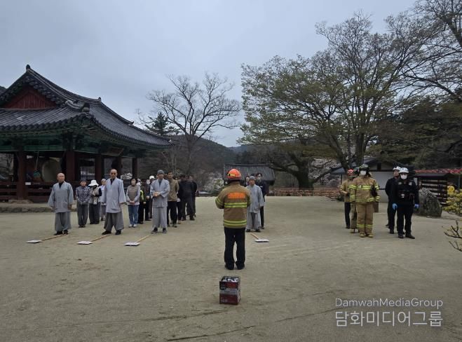 부안 내소사, 국가유산 보호 유관기관 합동소방훈련 실시