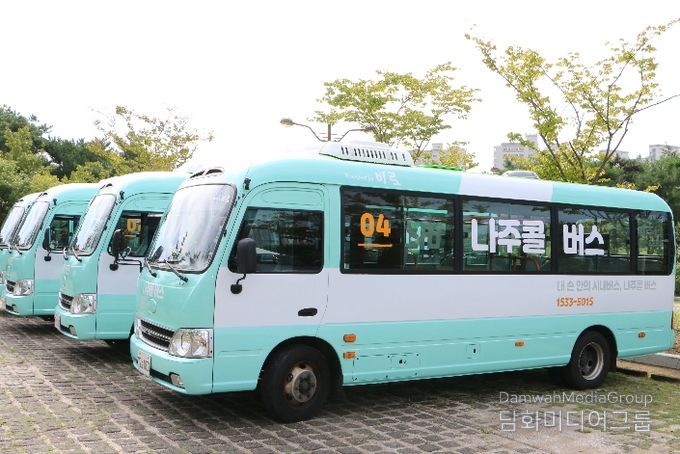 나주시가 운영하고 있는 전남 최초 수요응답형 대중교통 ‘나주콜 버스’(사진 제공-나주시)