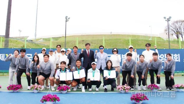 함양군, 2026년 1차 한국실업테니스연맹전 성황리 마무리