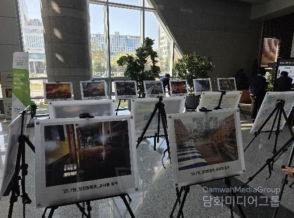 충남교육청, 365일 안전한 학교 우리 함께 만들어요!