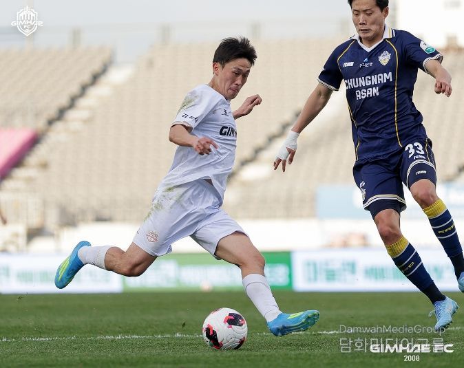 김해FC2008vs충남아산FC 11 무승부, 6경기 만에 귀중한 첫 승점_김해아산