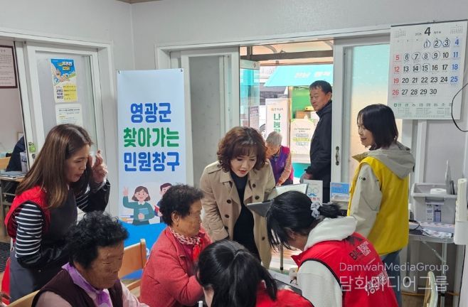 , ‘찾아가는 민원창구’ 운영으로 현장 중심 맞춤형 행정서비스