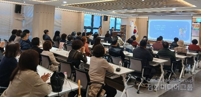 부산 동래구, 2026년 청소년 지도위원 역량 강화 교육 실시