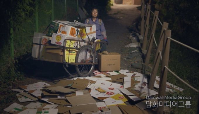 영화로 마음을 잇다… 치매를 넘어 함께 걷는 길 고성군, 영화를 통한 치매 인식개선 교육 추진