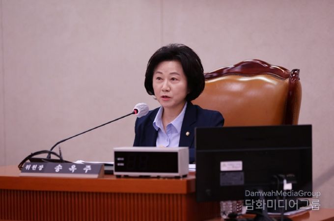 더불어민주당 송옥주 국회의원(경기 화성시갑ㆍ농림축산식품해양수산위원회)