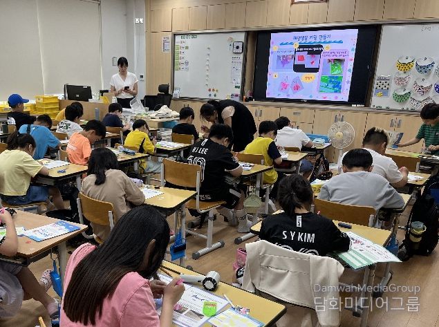 지난해 '학교로 찾아가는 생태교육' 시범 사업 현장