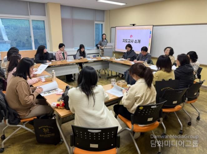 ‘함께 고민하고 성장한다’ 인천 중구 또래상담 지도교사 설명회