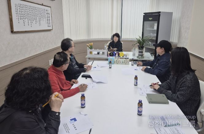 수원시 장안구 조원2동 주민자치회, 4월 임원회의 개최