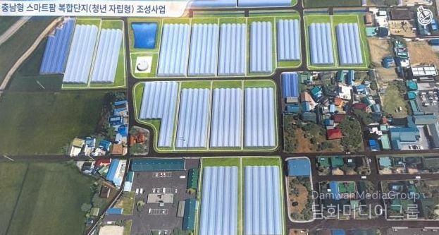 충남형 스마트팜 전경)