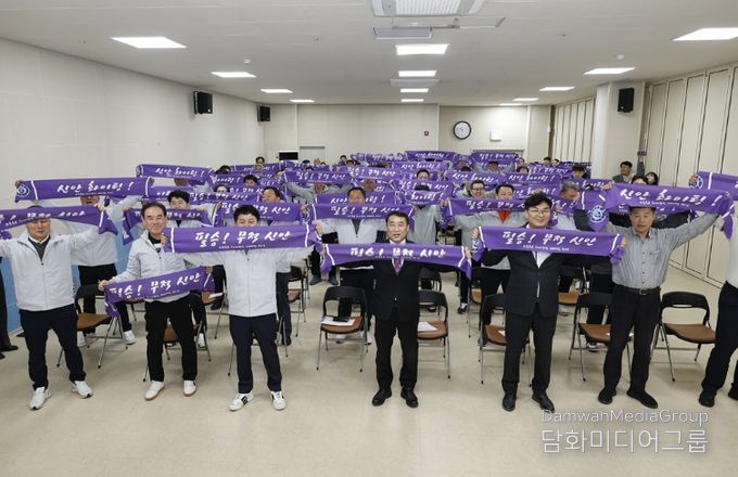 신안군, 제65회 전라남도체육대회 종합순위 7위 달성