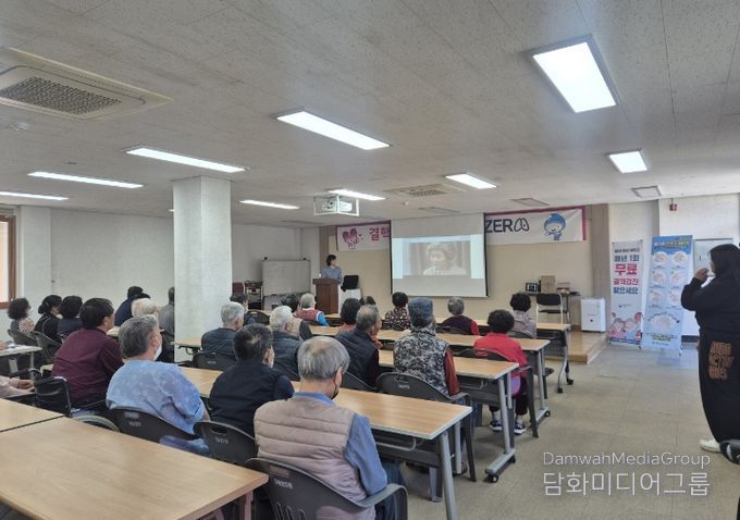 결핵 예방교육 실시