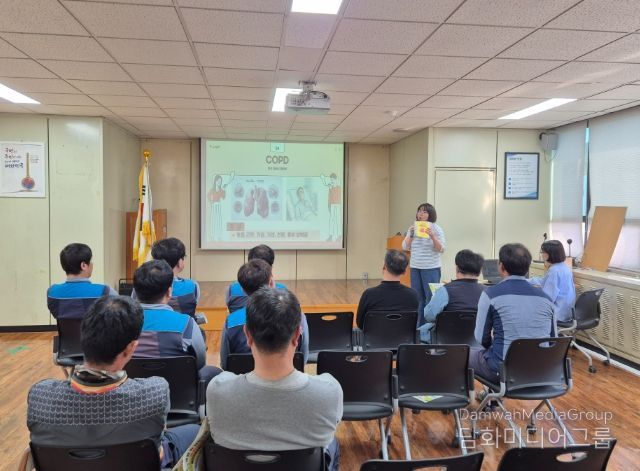 군위우체국 직원 대상 '찾아가는 건강상담' 운영