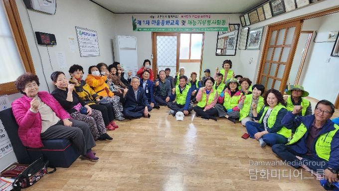 청도군, 2026년 귀농․귀촌인 융화교육 및 재능기부 활동 시작(귀농귀촌인 융화교육-청도읍평양1리마을회관앞)