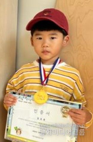 이천시 효양도서관, 취학 전 1,000권 읽기 ‘세상을 바꿀 천 권의 책’ 95호 완독자 탄생