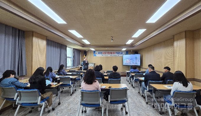 농산물 가공품 개발·평가 역량강화교육